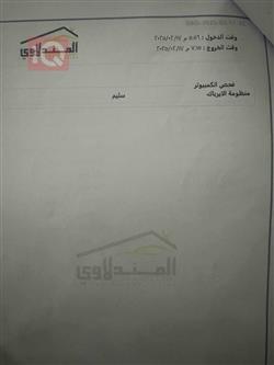 كيا K5